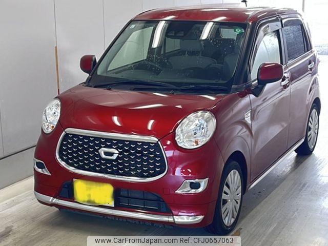 daihatsu cast 2019 -DAIHATSU 【久留米 581う9277】--Cast LA250S-0164259---DAIHATSU 【久留米 581う9277】--Cast LA250S-0164259- image 1