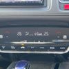 honda vezel 2016 -HONDA--VEZEL DAA-RU3--RU3-1124122---HONDA--VEZEL DAA-RU3--RU3-1124122- image 8