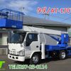 isuzu elf-truck 2013 -ISUZU--Elf SKG-NKR85YN--NKR85Y-7003496---ISUZU--Elf SKG-NKR85YN--NKR85Y-7003496- image 1