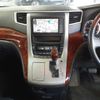 toyota vellfire 2010 -TOYOTA 【盛岡 300さ5486】--Vellfire ANH25W-8024759---TOYOTA 【盛岡 300さ5486】--Vellfire ANH25W-8024759- image 10