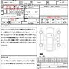 mazda cx-3 2020 quick_quick_DMEP_DMEP-108313 image 21