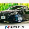 toyota crown 2014 -TOYOTA--Crown DAA-AWS210--AWS210-6059762---TOYOTA--Crown DAA-AWS210--AWS210-6059762- image 1