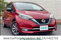 nissan note 2020 CFJ1422733