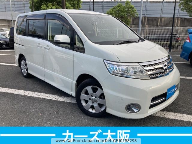 nissan serena 2010 -NISSAN--Serena DBA-CC25--CC25-385120---NISSAN--Serena DBA-CC25--CC25-385120- image 2