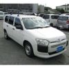 toyota probox-van 2015 CFJ1824280 image 41