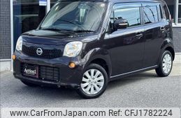 nissan moco 2014 CFJ1782224