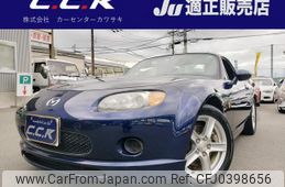 mazda roadster 2008 -MAZDA 【名変中 】--Roadster NCEC--251286---MAZDA 【名変中 】--Roadster NCEC--251286-