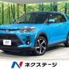 toyota raize 2022 CFJ1532962 image 1