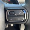 citroen berlingo 2023 CFJ1766683 image 6