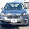 subaru forester 2019 -SUBARU--Forester 5BA-SK9--SK9-024629---SUBARU--Forester 5BA-SK9--SK9-024629- image 15