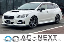 subaru levorg 2015 -SUBARU--Levorg DBA-VMG--VMG-013740---SUBARU--Levorg DBA-VMG--VMG-013740-