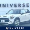 mini mini-others 2019 CFJ1659868 image 1