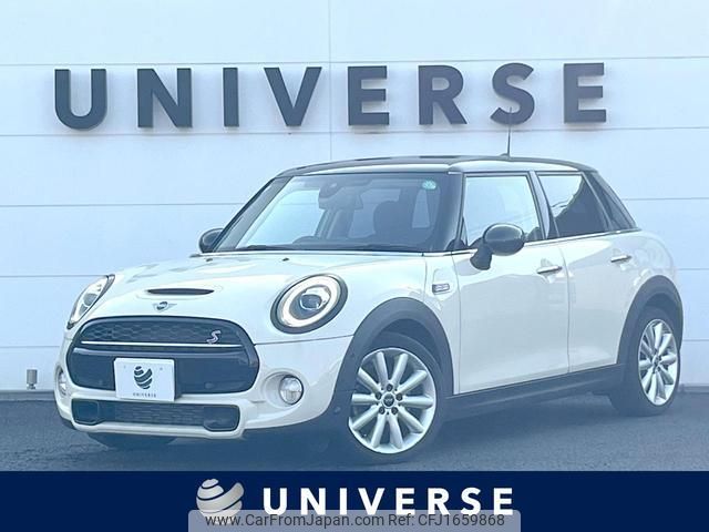 mini mini-others 2019 CFJ1659868 image 1