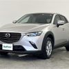 mazda cx-3 2022 -MAZDA--CX-3 5BA-DKLFW--DKLFW-154403---MAZDA--CX-3 5BA-DKLFW--DKLFW-154403- image 25