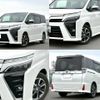 toyota voxy 2020 quick_quick_3BA-ZRR80W_ZRR80-0642503 image 4