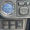 toyota corolla-fielder 2015 CFJ1779535 image 5