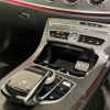 mercedes-benz e-class 2019 -MERCEDES-BENZ--Benz E Class DBA-238368--WDD2383682F090377---MERCEDES-BENZ--Benz E Class DBA-238368--WDD2383682F090377- image 10