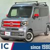 honda n-van-style 2020 CFJ1757227 image 1