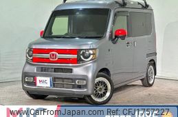 honda n-van-style 2020 CFJ1757227