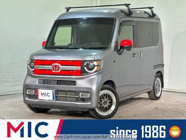 honda n-van-style 2020 CFJ1757227 image 1
