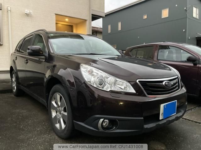 subaru outback 2012 -SUBARU--Legacy OutBack DBA-BR9--BR9-068542---SUBARU--Legacy OutBack DBA-BR9--BR9-068542- image 2