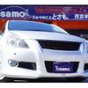 toyota blade 2010 quick_quick_GRE156H_GRE156-1002641 image 1