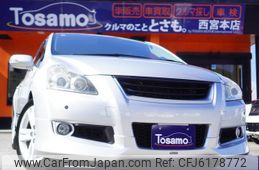 toyota blade 2010 quick_quick_GRE156H_GRE156-1002641