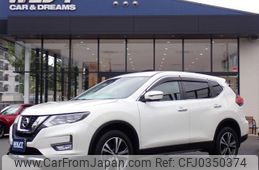 nissan x-trail 2018 quick_quick_DBA-T32_T32-051417