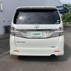 toyota vellfire 2013 -TOYOTA--Vellfire DBA-ANH20W--ANH20-8259791---TOYOTA--Vellfire DBA-ANH20W--ANH20-8259791- image 22