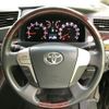 toyota vellfire 2014 quick_quick_DBA-ANH20W_ANH20-8322153 image 15