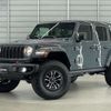 chrysler jeep-wrangler 2024 -CHRYSLER--Jeep Wrangler 9999--1C4RJXFG6RW245056---CHRYSLER--Jeep Wrangler 9999--1C4RJXFG6RW245056- image 15