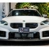 bmw m2 2024 quick_quick_3BA-12DM30_WBS12DM0108E26325 image 9