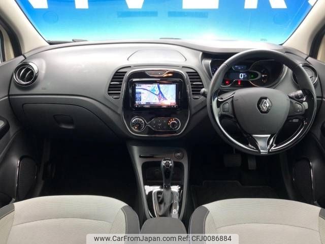 renault captur 2015 -RENAULT--Renault Captur ABA-2RH5F--VF12R401EE0709413---RENAULT--Renault Captur ABA-2RH5F--VF12R401EE0709413- image 2