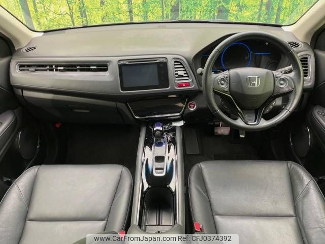 honda vezel 2014 -HONDA--VEZEL DAA-RU3--RU3-1032026---HONDA--VEZEL DAA-RU3--RU3-1032026- image 2