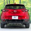 mazda cx-3 2021 -MAZDA--CX-3 3DA-DK8FW--DK8FW-250031---MAZDA--CX-3 3DA-DK8FW--DK8FW-250031- image 14