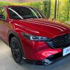 mazda cx-5 2023 quick_quick_KF5P_KF5P-552143 image 16