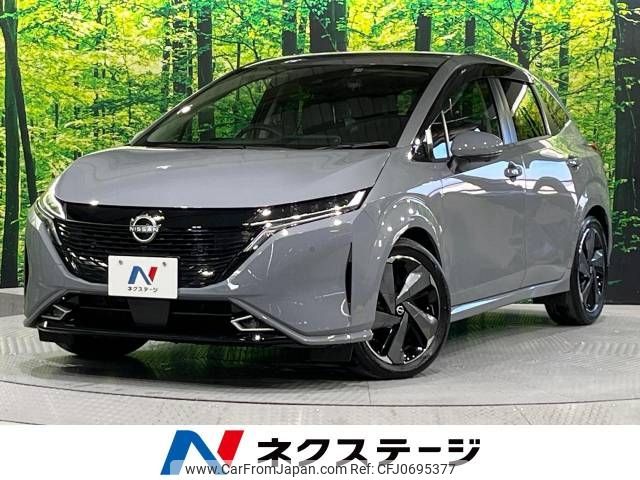 nissan aura 2021 -NISSAN--AURA 6AA-FE13--FE13-210050---NISSAN--AURA 6AA-FE13--FE13-210050- image 1