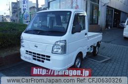 nissan nt100-clipper-truck 2024 quick_quick_DR16T_DR16T-706227