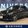 mercedes-benz c-class 2014 -MERCEDES-BENZ--Benz C Class RBA-205042--WDD2050422F052361---MERCEDES-BENZ--Benz C Class RBA-205042--WDD2050422F052361- image 1