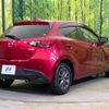 mazda demio 2018 -MAZDA--Demio DBA-DJ3FS--DJ3FS-509969---MAZDA--Demio DBA-DJ3FS--DJ3FS-509969- image 18