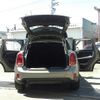 mini mini-others 2017 CFJ1606171 image 17