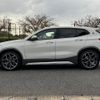 bmw x2 2020 -BMW--BMW X2 3DA-YK20--WBAYK720405P67546---BMW--BMW X2 3DA-YK20--WBAYK720405P67546- image 5