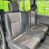 nissan serena 2014 quick_quick_HFC26_HFC26-237619 image 10