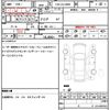toyota land-cruiser 2007 CFJ1691473 image 11