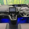 nissan serena 2018 -NISSAN--Serena DAA-GFC27--GFC27-142749---NISSAN--Serena DAA-GFC27--GFC27-142749- image 2