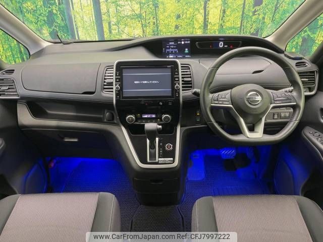 nissan serena 2018 -NISSAN--Serena DAA-GFC27--GFC27-142749---NISSAN--Serena DAA-GFC27--GFC27-142749- image 2