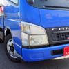 mitsubishi-fuso canter 2005 GOO_NET_EXCHANGE_0208689A30241025W003 image 7