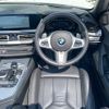 bmw z4 2019 CFJ1642175 image 17