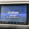 honda vezel 2015 -HONDA--VEZEL DAA-RU3--RU3-1105578---HONDA--VEZEL DAA-RU3--RU3-1105578- image 4