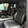 audi q7 2020 CFJ1679129 image 3